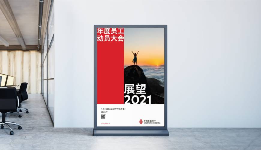 田东县优秀的画册设计工作室