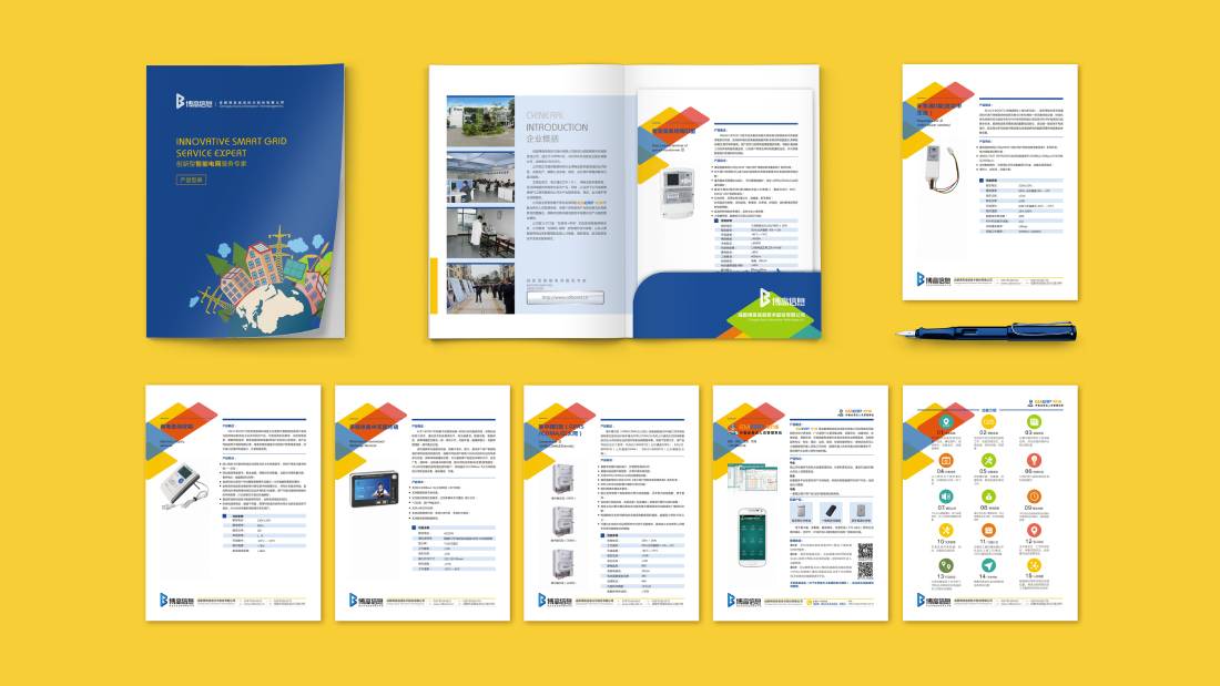 田东县画册设计谈品牌建设