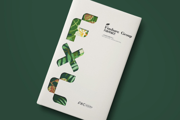 田东县样本册设计：以系统呈现，筑牢城市产业的坚实根基